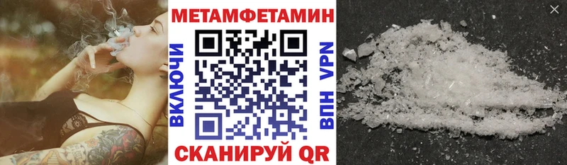 АМФ 97%  что такое   Кисловодск 