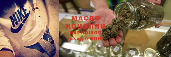 ECSTASY Абдулино