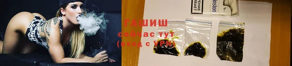 ECSTASY Абдулино
