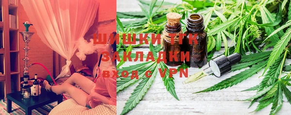 бутик Михайлов