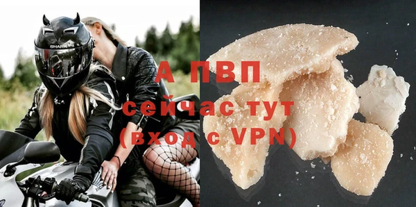 ECSTASY Абдулино