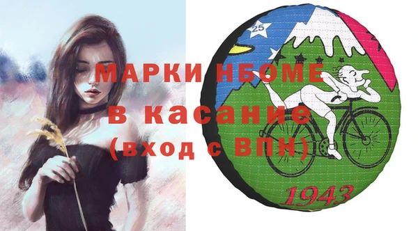 бутик Михайлов