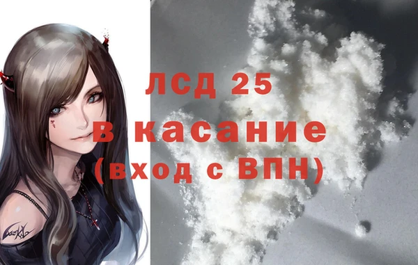 шишки Михайловка