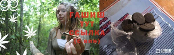 бутик Михайлов