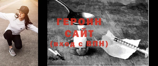 бутик Михайлов
