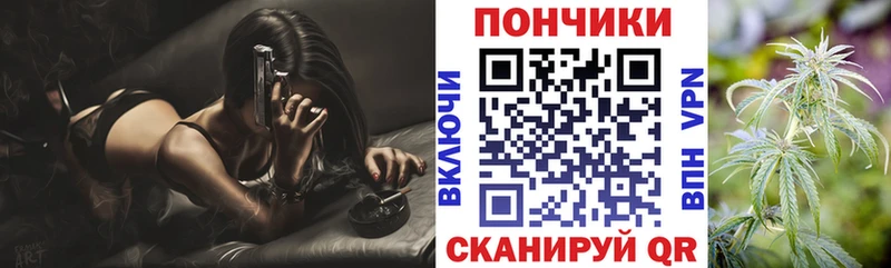 МАРИХУАНА OG Kush  Кисловодск 